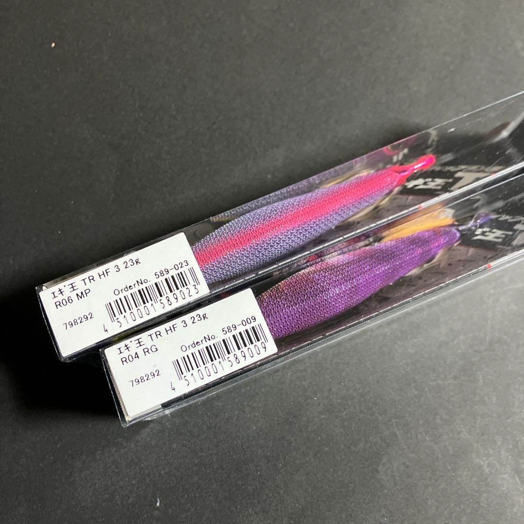 エギ王TR 3.0号 23g 旧タイプ 廃盤品