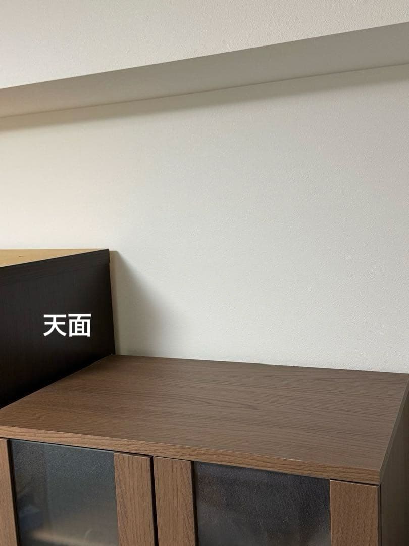 ニトリ　食器棚　ダークブラウン ガラス戸