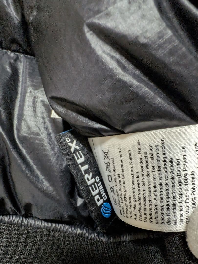 【MAMMUT】ダウンジャケット