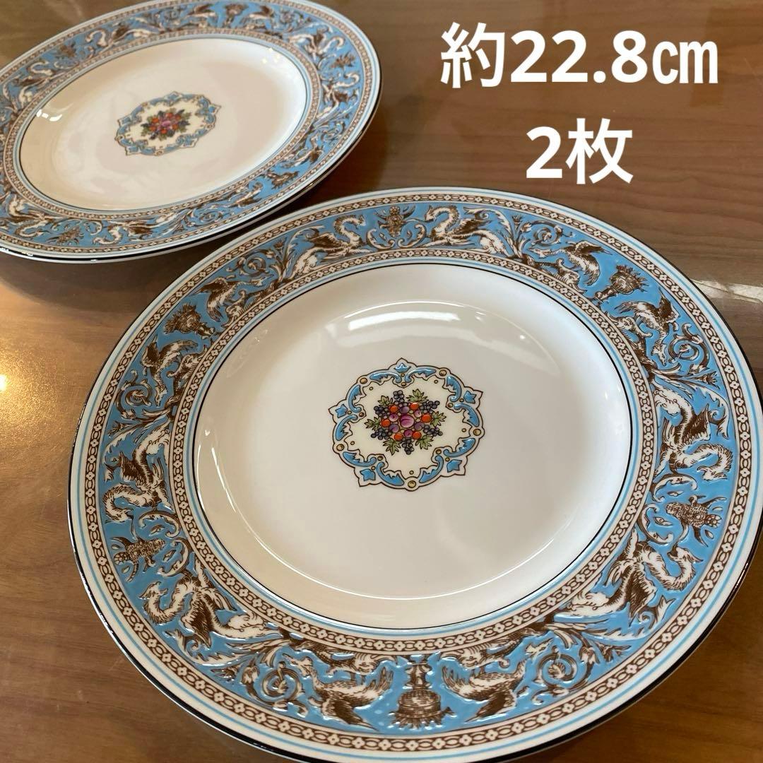 値下げ】源右衛門 染付梅花 赤絵梅花 3客組