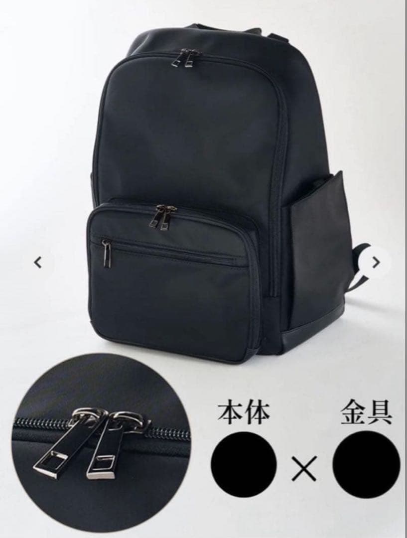 EmiriaWiz ブラック リュック Mサイズ 新品未使用 - メルカリ