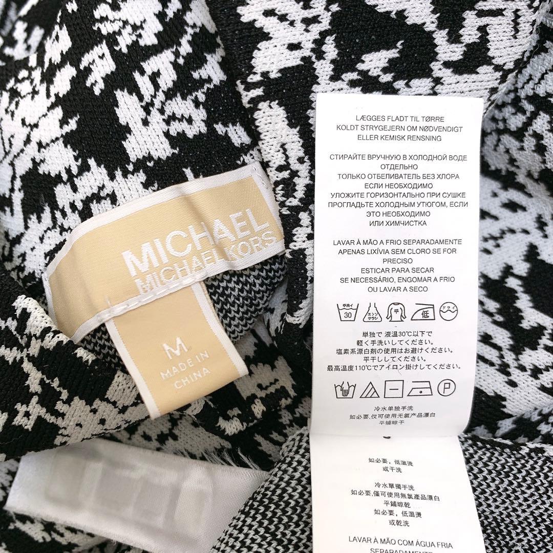 【美品✨】定価60,000円❤️マイケルコース✨サイズM✨ワンピース✨