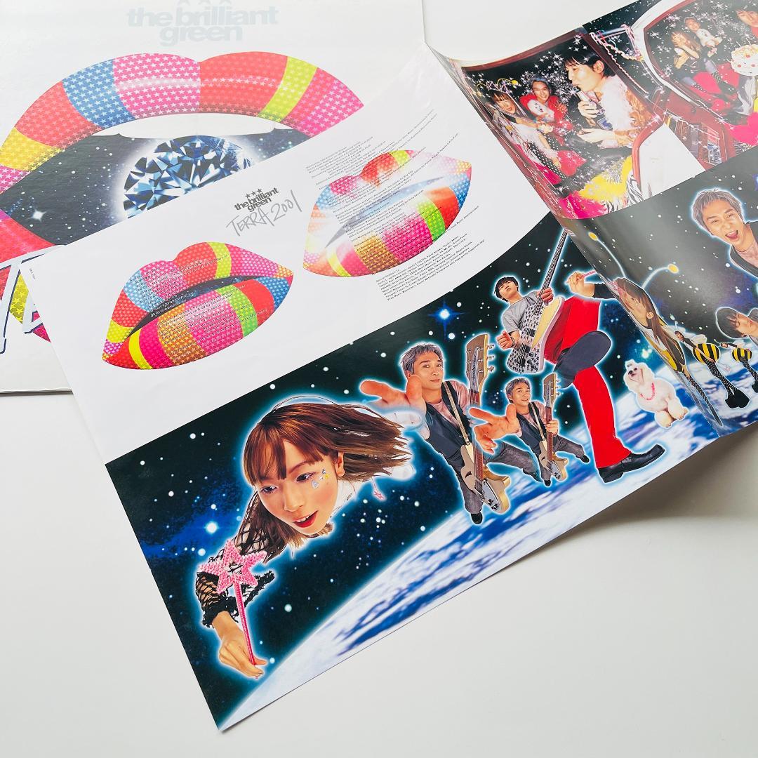 美盤 レコード〔 ザ・ブリリアント・グリーン Terra 2001 〕川瀬智子