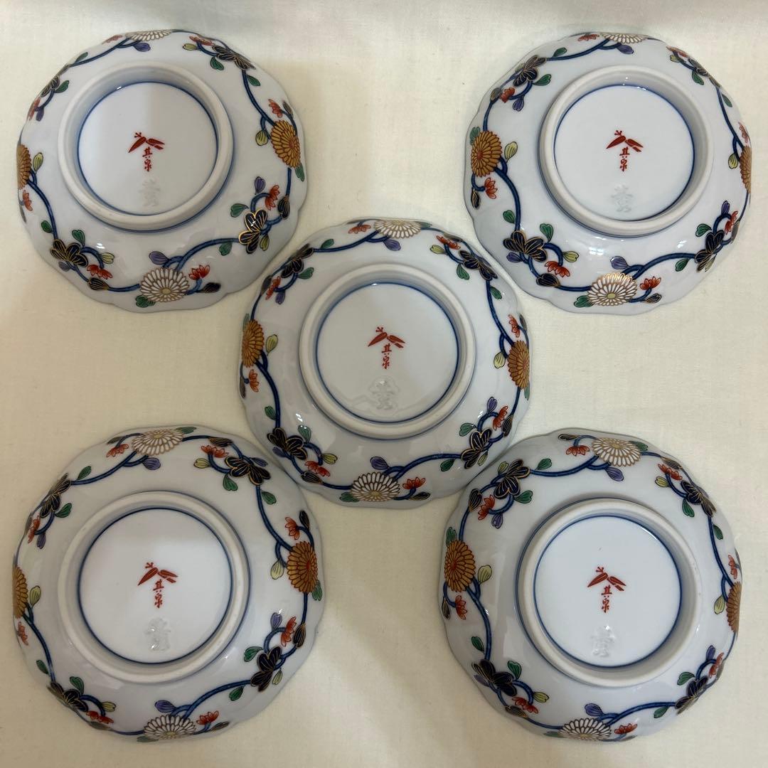 其泉 小皿 5枚組 醤油皿 金彩