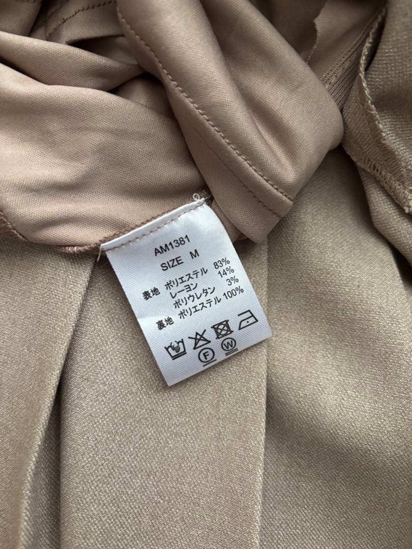 andmary Jade highwaist mini skirt ベージュ M