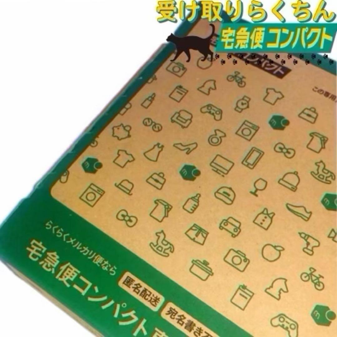 【EXP:2027/08】デオール消臭潤滑剤 5個 9330x5m5297