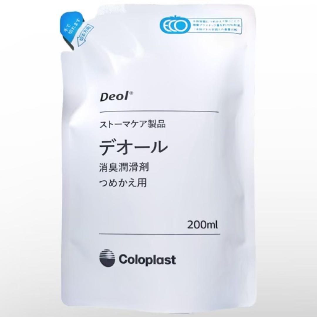 【EXP:2027/08】デオール消臭潤滑剤 5個 9330x5m5297