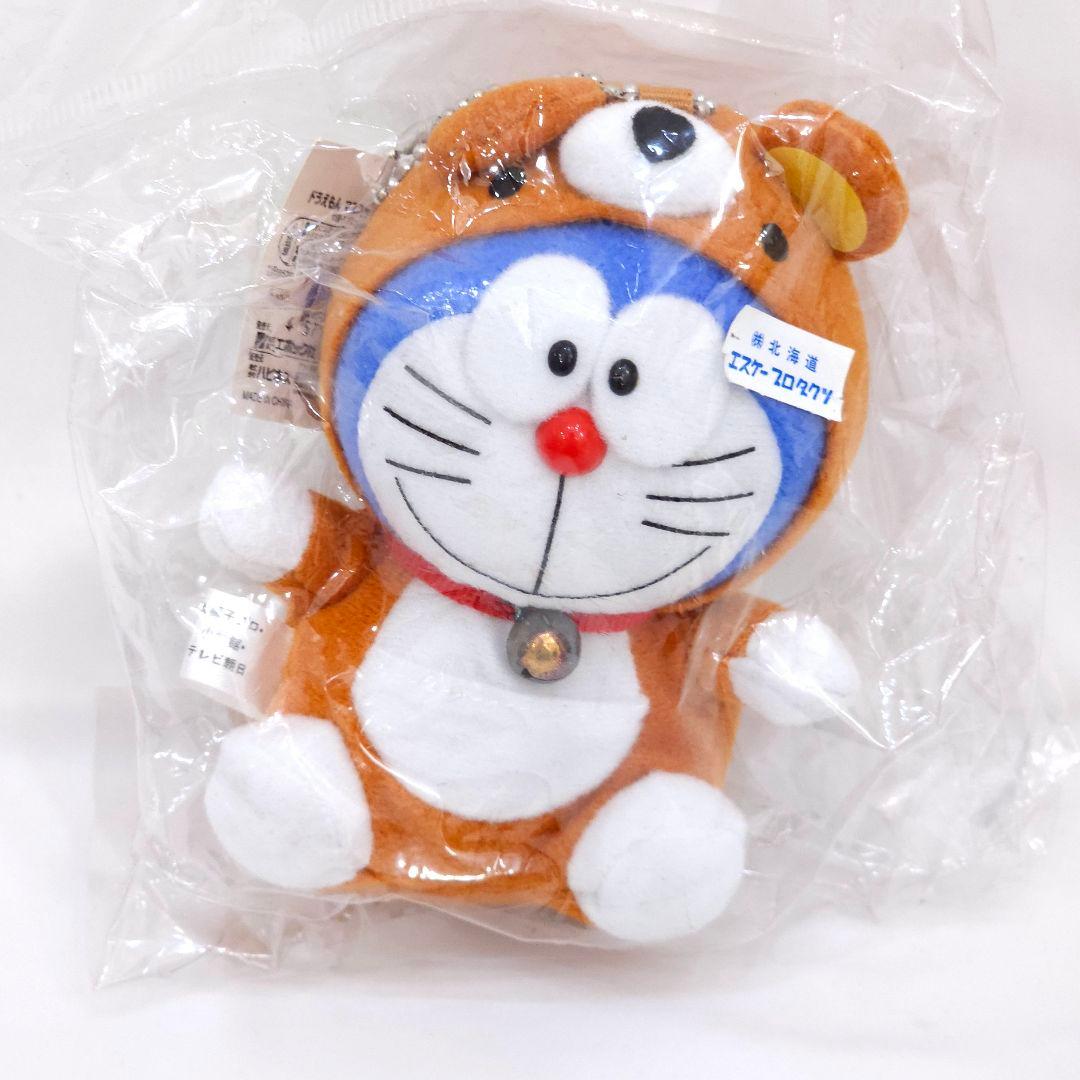 新品 どこでもドラえもん 北海道限定 ぬいぐるみ マスコット 2点セット
