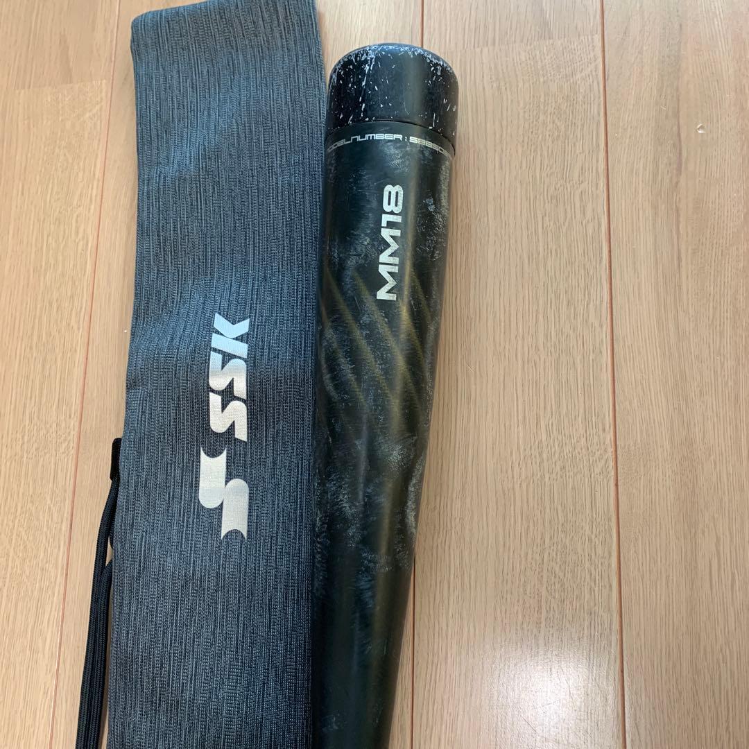 SSK MM18 軟式バット 78cmミドル　バットケース付き