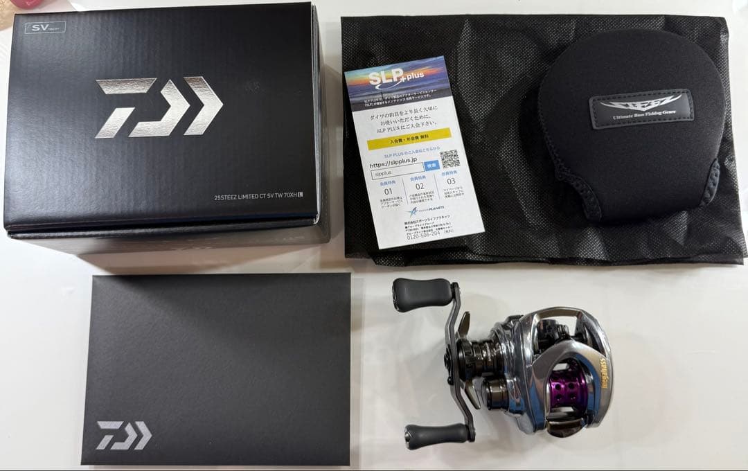 ダイワ 25 スティーズリミテッド CT SV TW キャリル SLP カスタム
