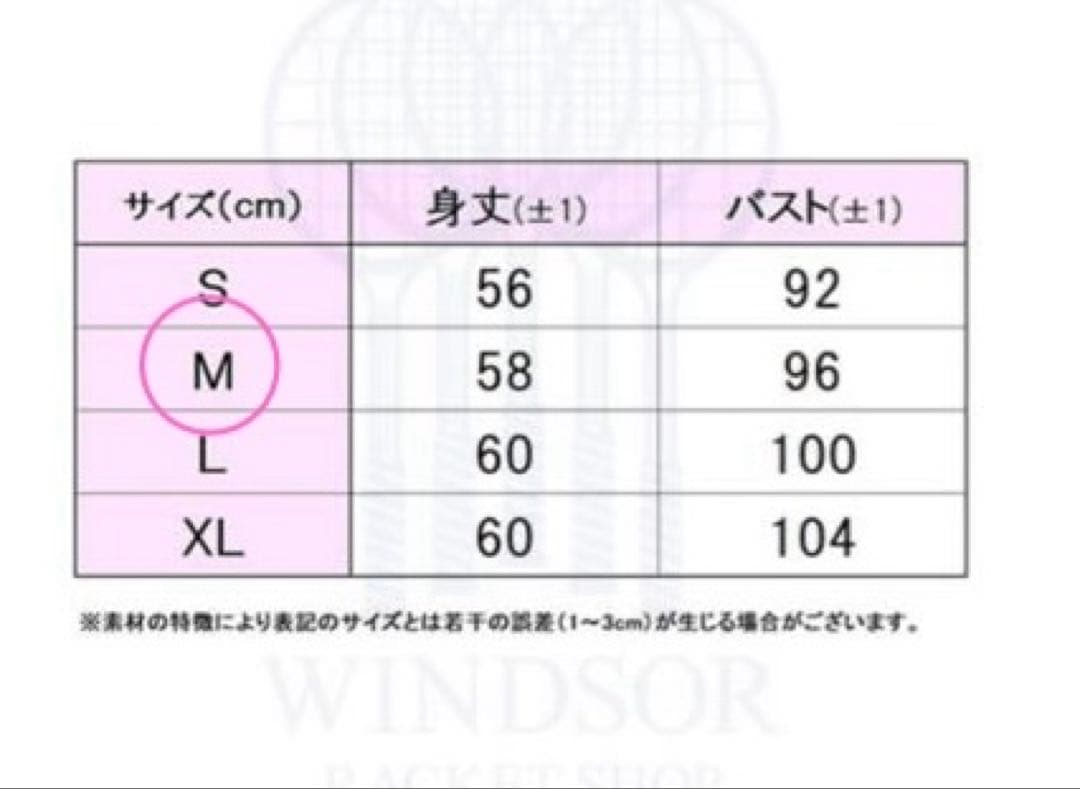 FILA♡【新品タグ付き】2025FWファーベスト EL0254完売品