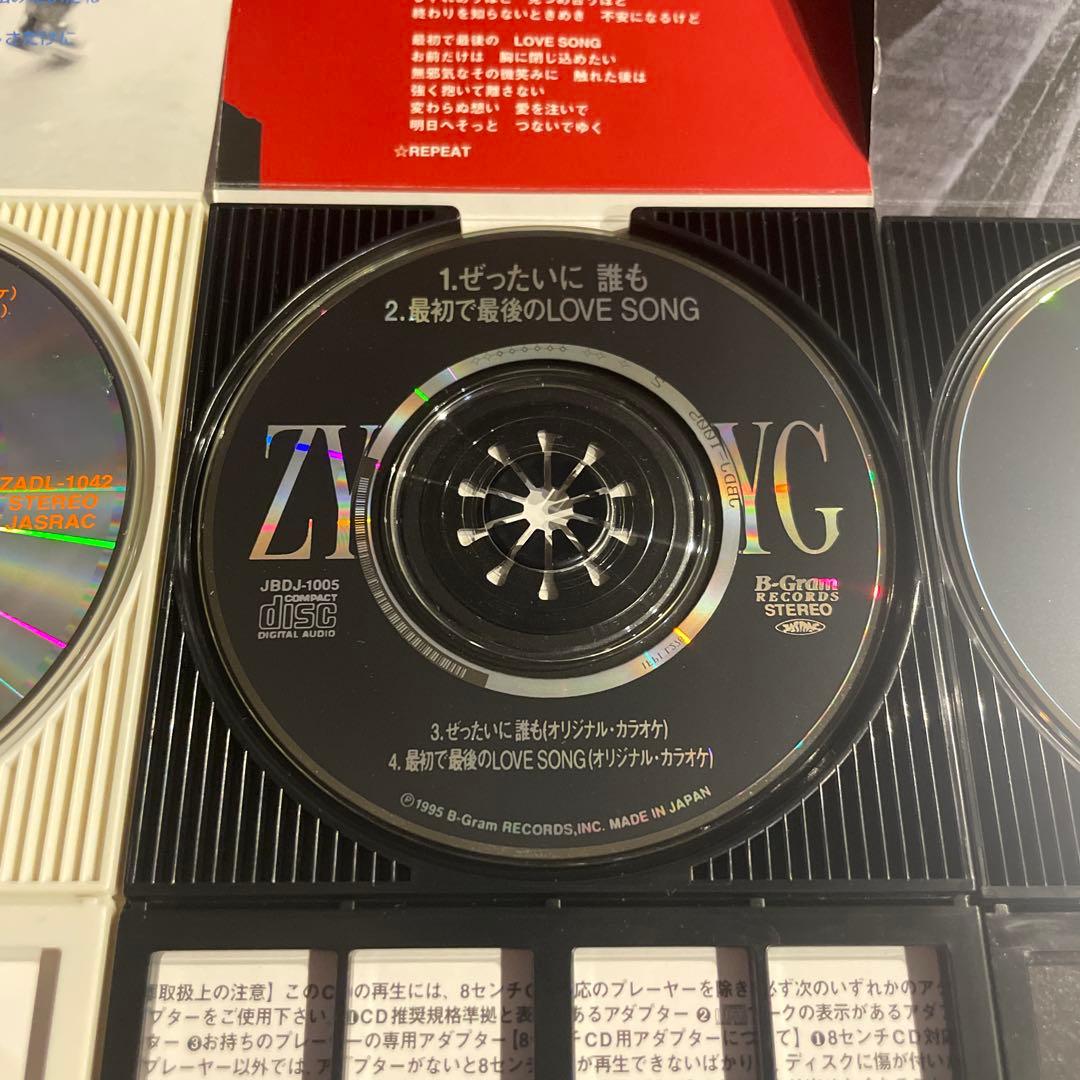 【レア】スラムダンク 歴代テーマソング 8㎝シングルCD6枚コンプリートセット！