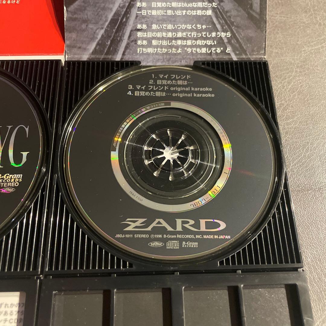 【レア】スラムダンク 歴代テーマソング 8㎝シングルCD6枚コンプリートセット！