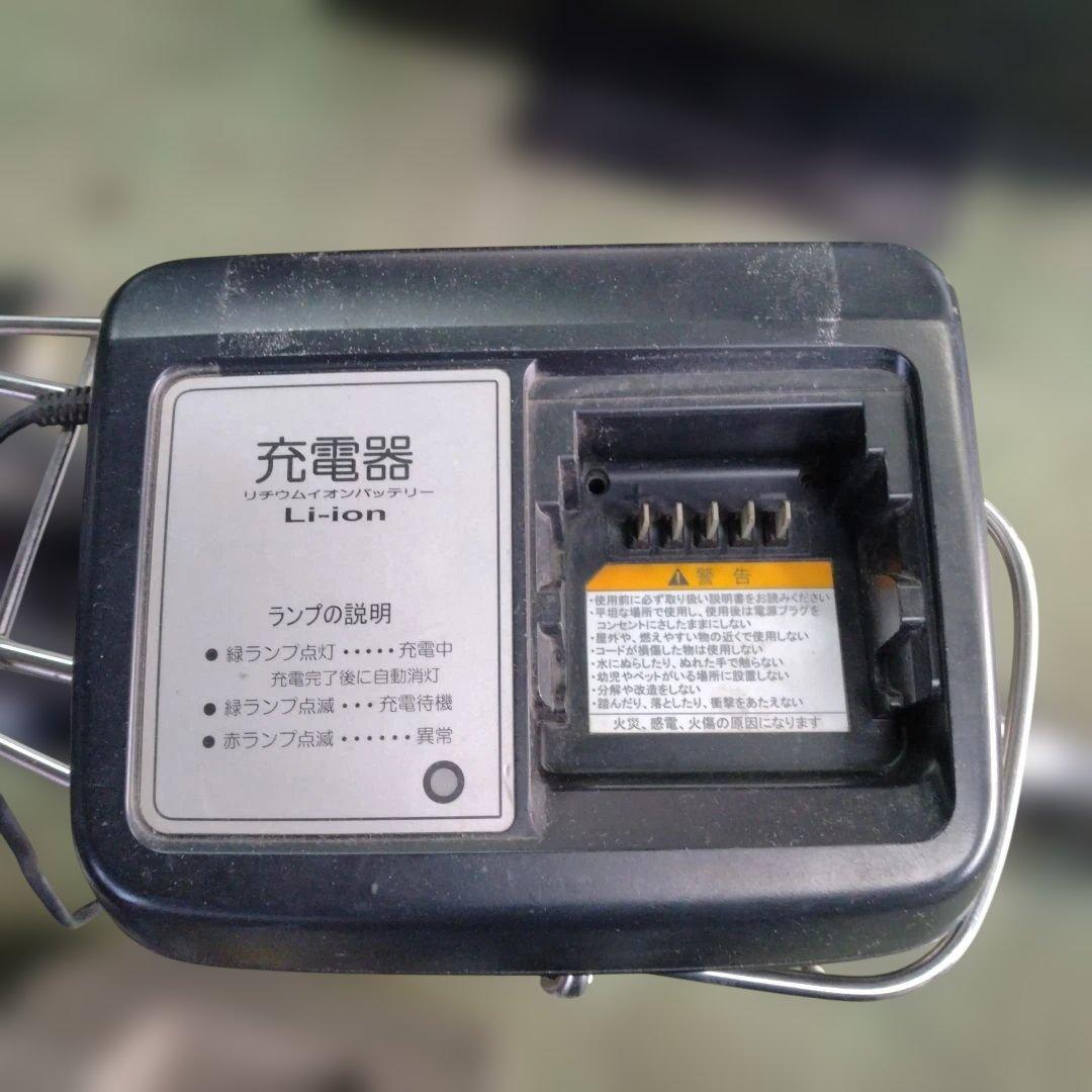 [775]送料無料 ヤマハ PAS Natura 電動自転車 大容量バッテリー付