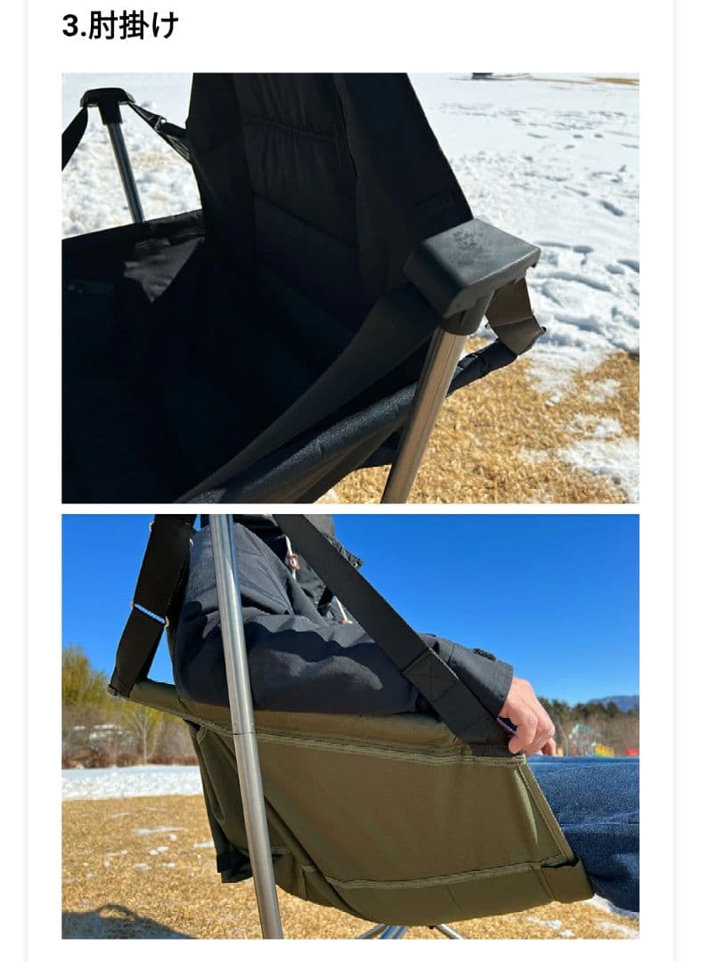 ★新品★FOX-TAIL ハンモックチェア オリーブ FUTUREFOX