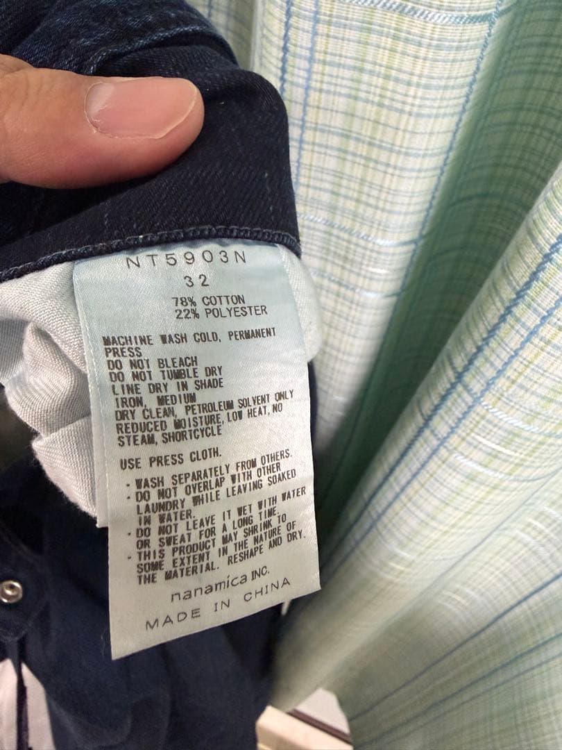 ノースフェイスパープルレーベル インディゴNT5903Nデニムストレートパンツ