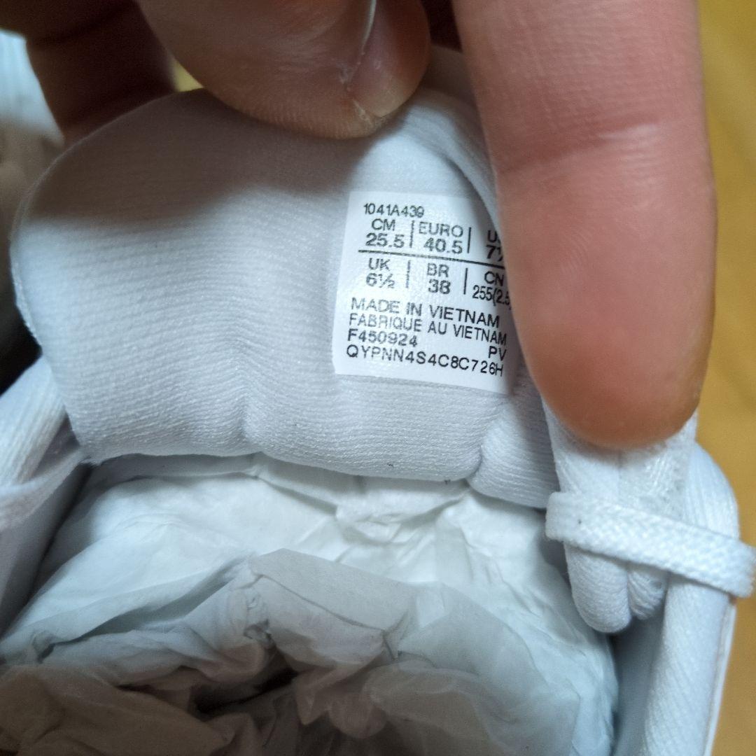 シューズ(男性用) ASICS SOLUTION SPEED FF 3 OC 25.5cm