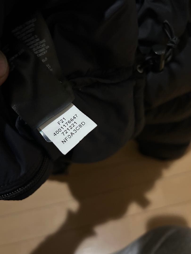 美品　正規品 ノースフェイスレトロヌプシジャケットブラックＬサイズ