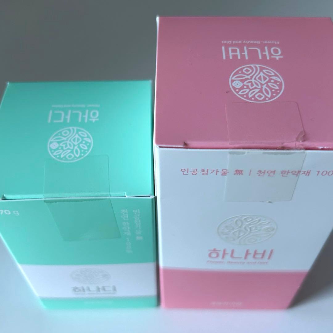 ハナビ・ハナディのセット 新品未開封&ほぼ新品