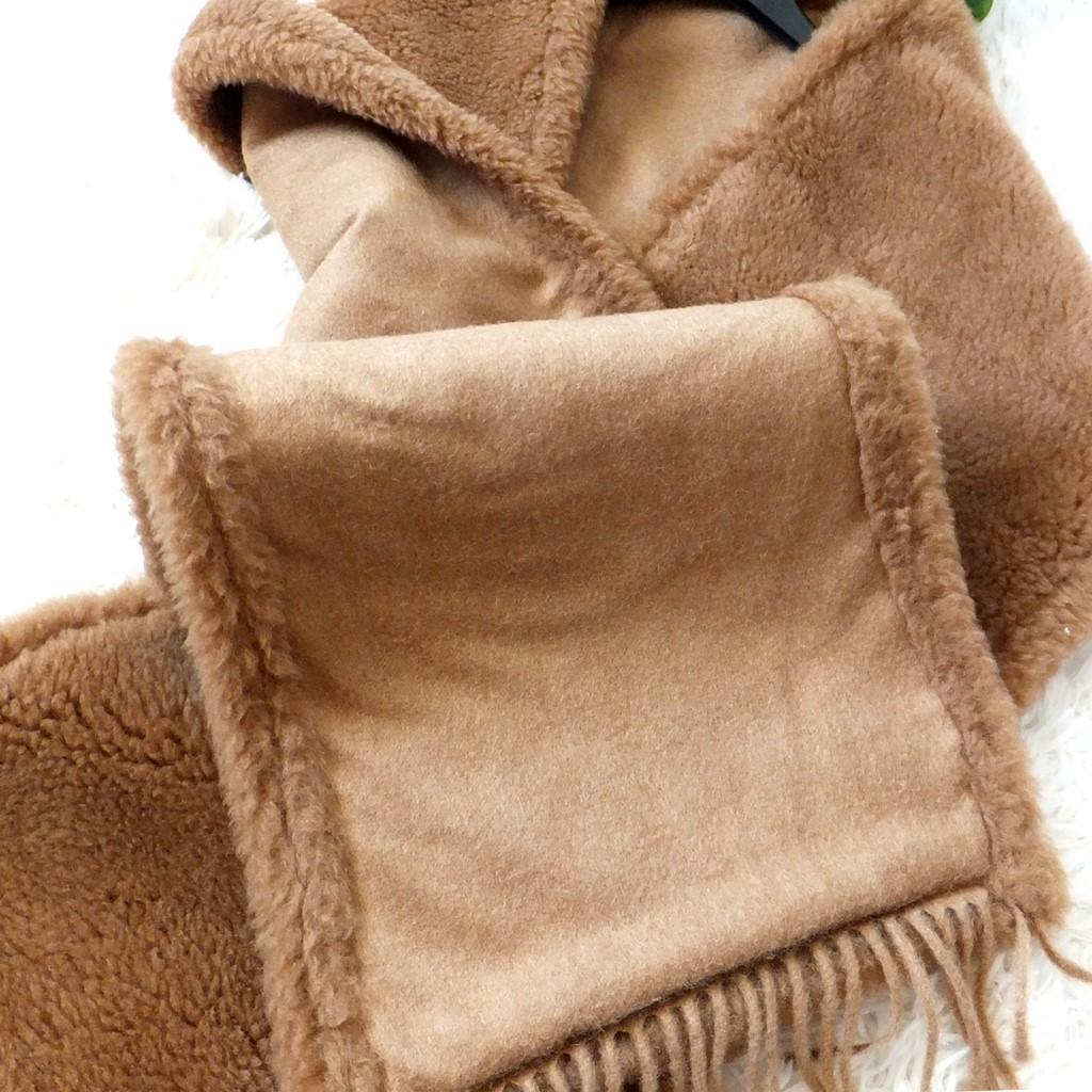 ◆マックスマーラ最高級ライン◆美品◆テディベアファーストール・ショール