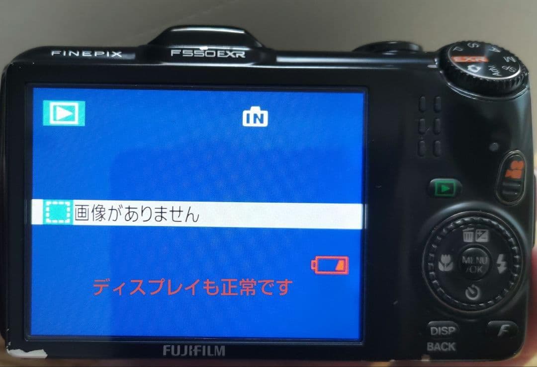 FUJIFILM FINEPIX◎コンパクトデジタルカメラ◎ F550EXR