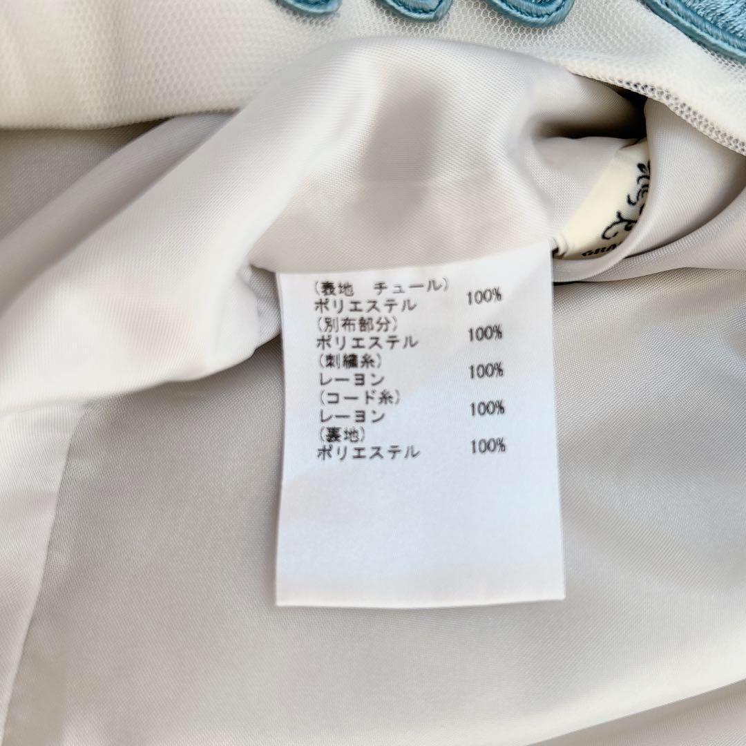 GRACE CONTINENTAL　サテンコード刺繍ワンピース　フォーマル　36