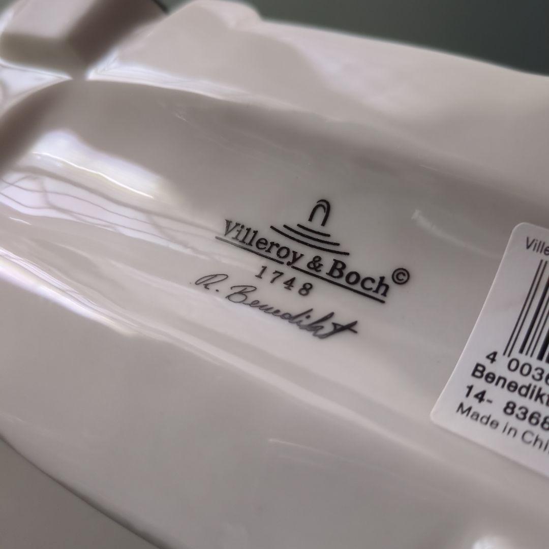 ビレロイ＆ボッホ