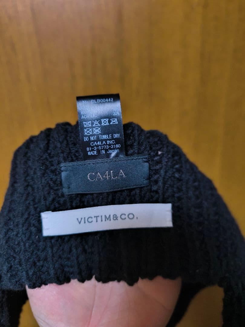 VICTIM×CA4LA FLAP KNIT CAP