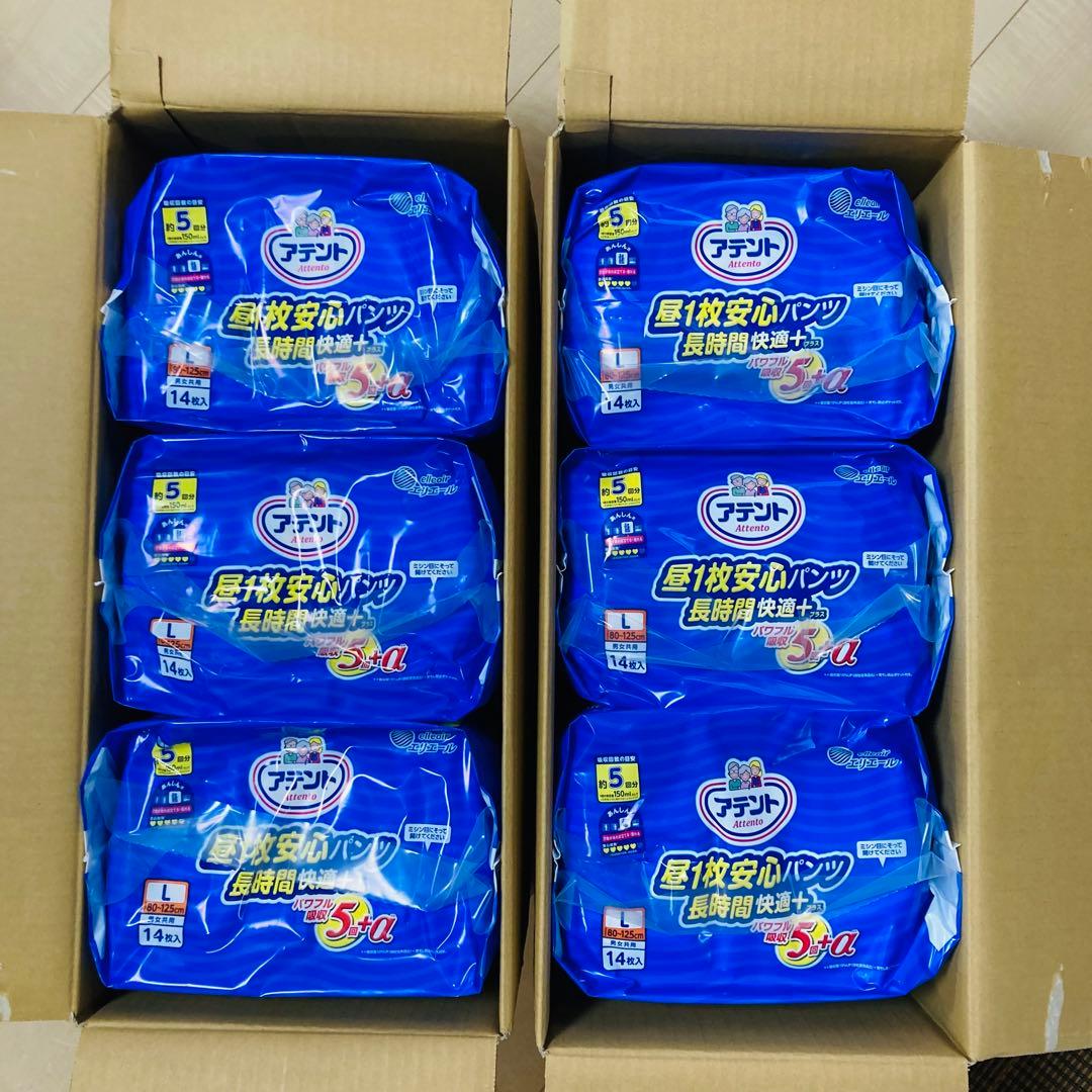 【新品】アテント リハビリパンツ長時間（Ｌ）6P