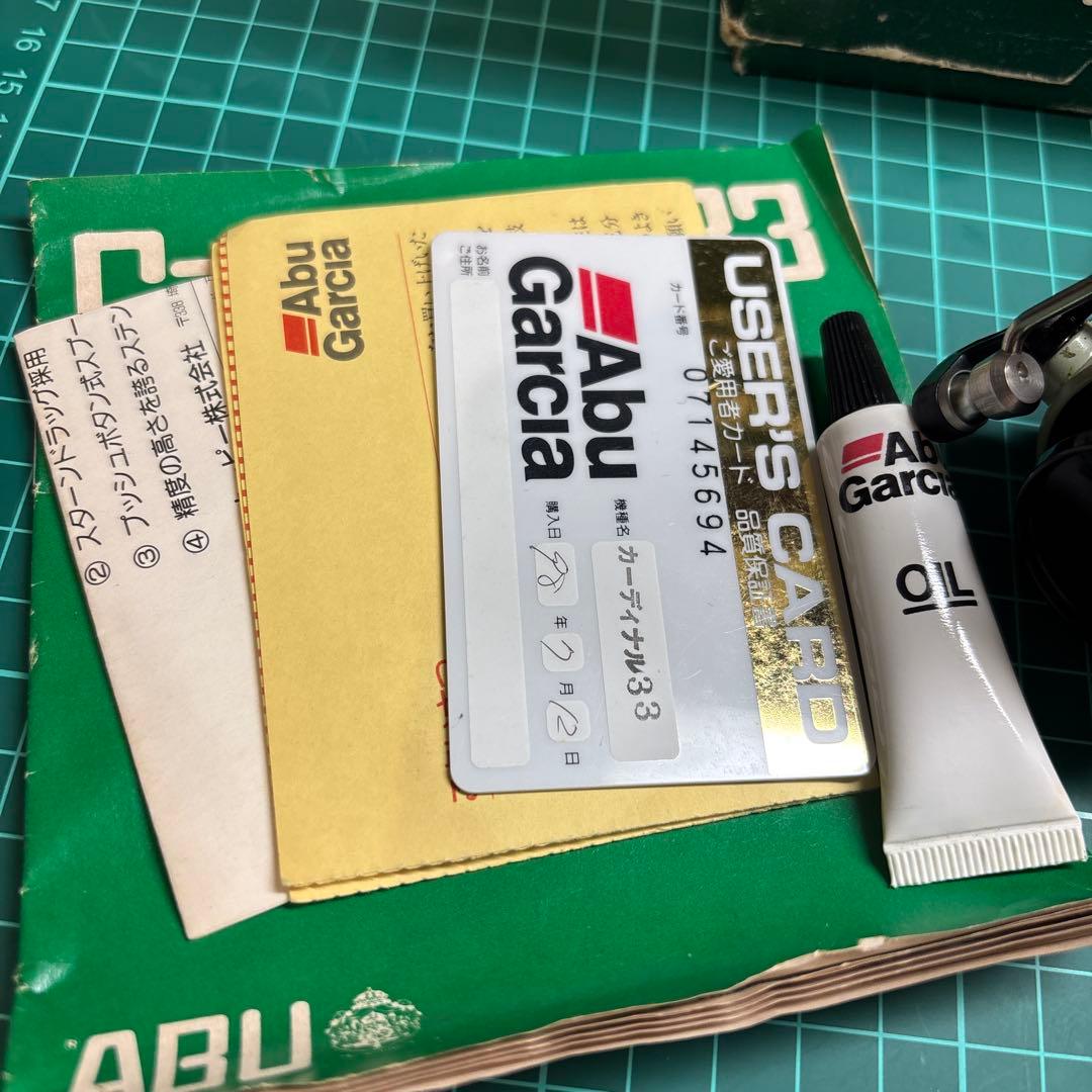 アブガルシア カーディナル33 良品