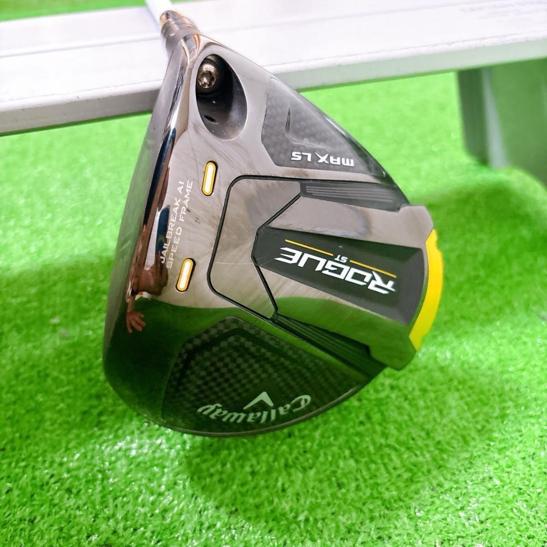 キャロウェイ　ローグST MAX LS FLEX S ドライバー