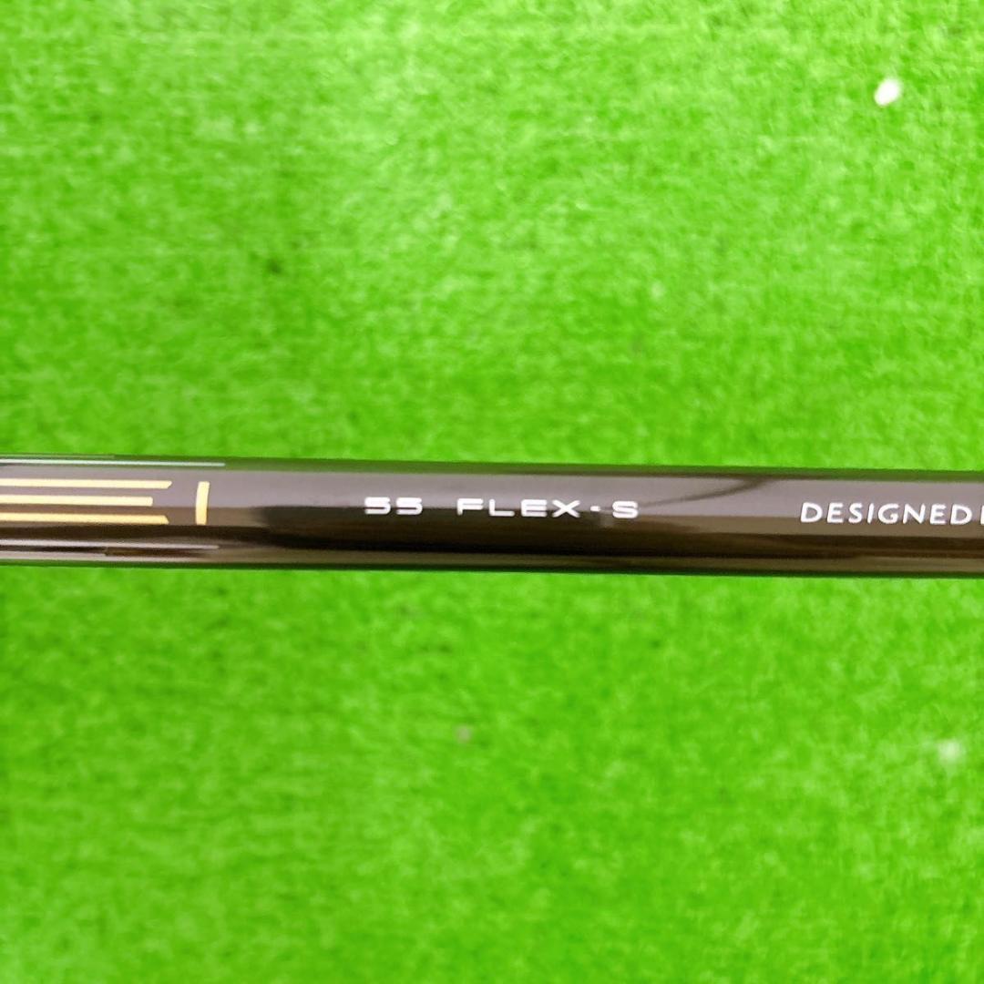 キャロウェイ　ローグST MAX LS FLEX S ドライバー