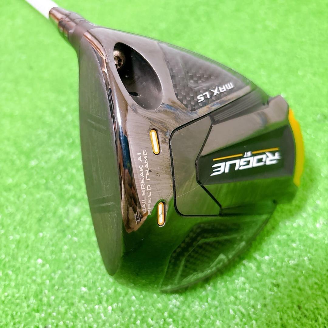 キャロウェイ　ローグST MAX LS FLEX S ドライバー