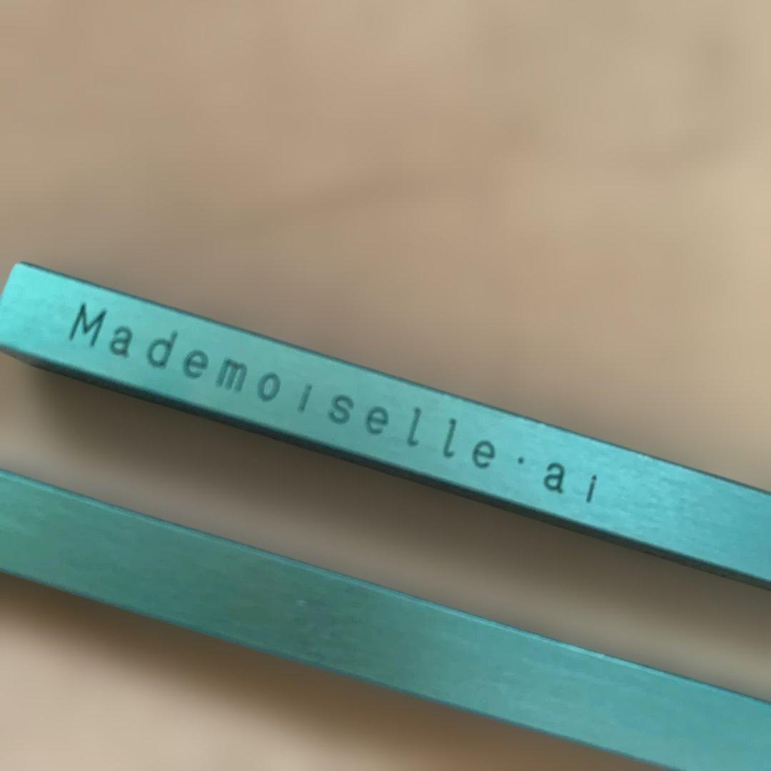 マドモアゼル愛　741Hz クリアリングチューナー　 （深海）