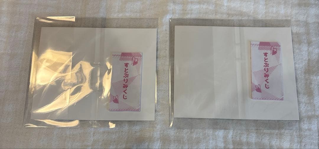 すとぷり ブロマイド まとめ売り - メルカリ