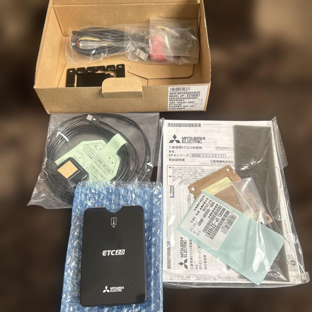 三菱電機 ETC2.0 車載器 未使用 - メルカリ