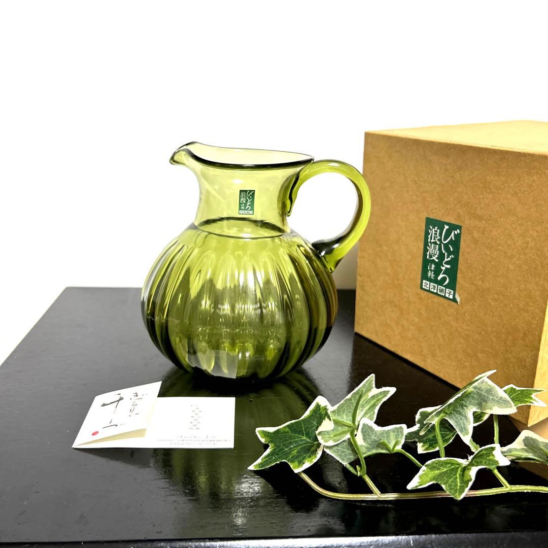 津軽びいどろ 七里長浜 ピッチャー 水差し カラフェ 北洋硝子 ガラス