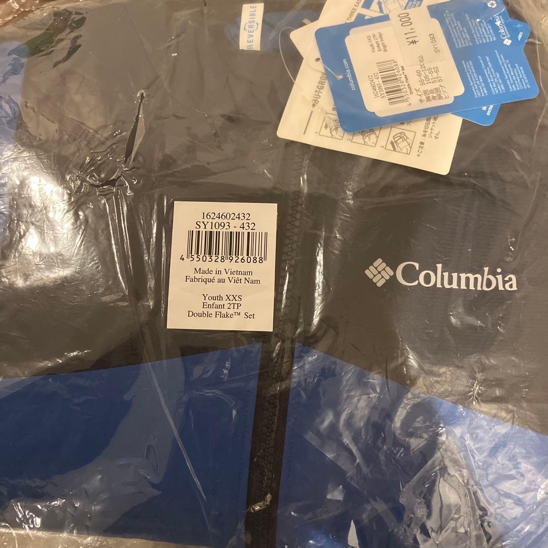 Columbia コロンビア　新品　スキーウェア　スノボ