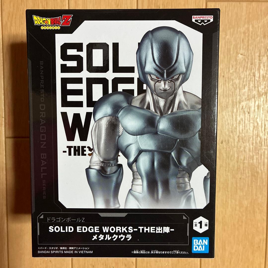 ドラゴンボールZ SOLID EDGE WORKS-THE出陣-メタルクウラ - メルカリ