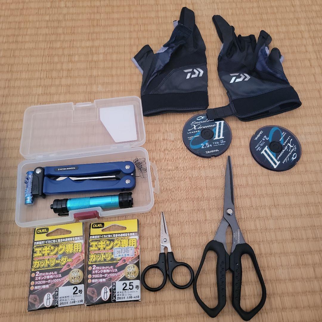 エギングセット