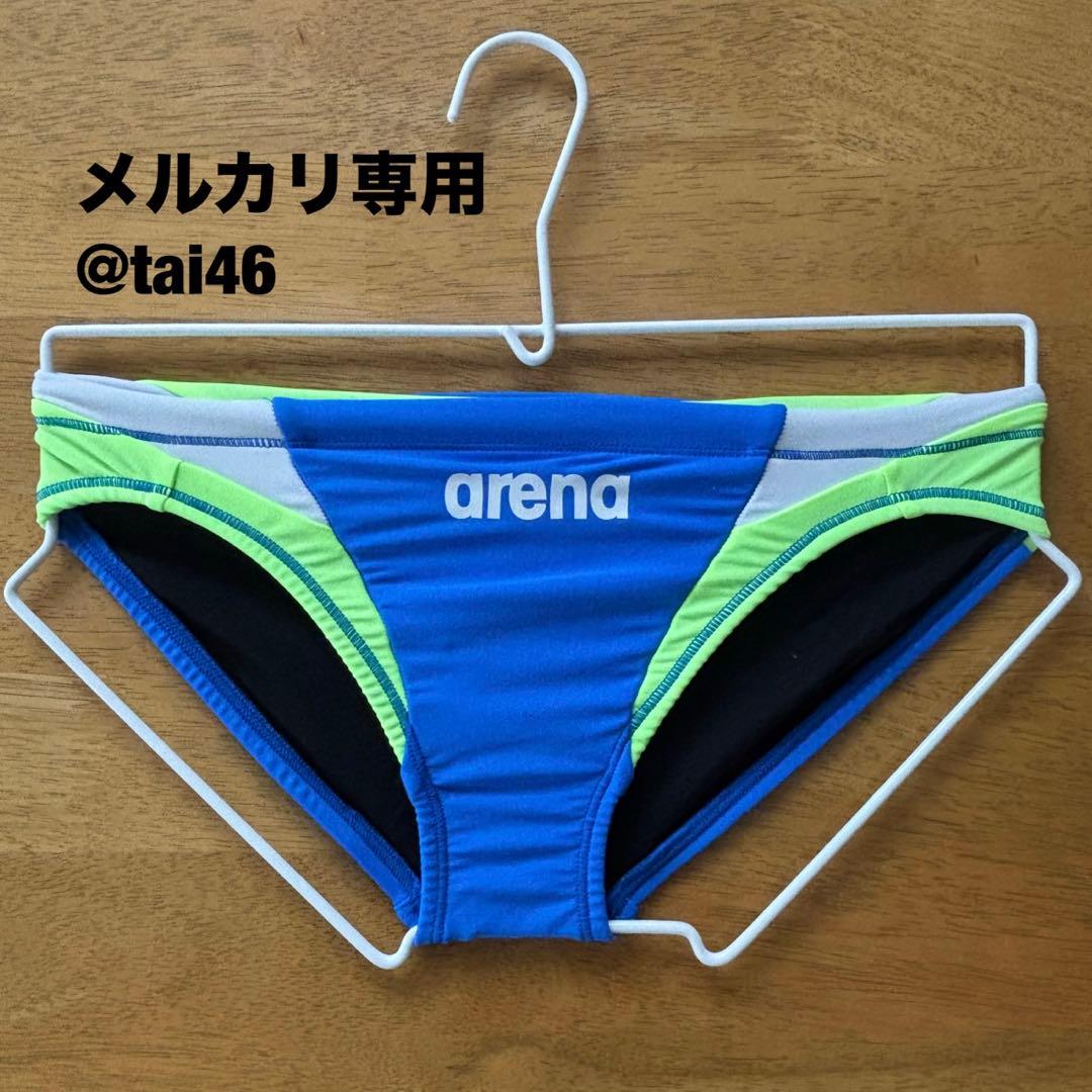 arena（アリーナ）競泳水着ブルー×イエ ローxホワイト Vパン・競パンS