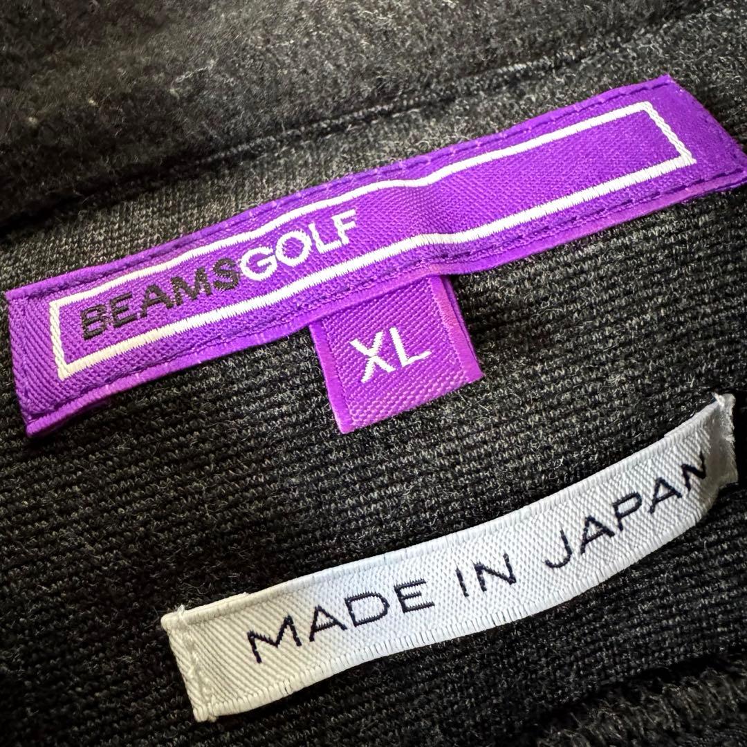 美品 BEAMS GOLF PURPLE LABEL ボアブルゾン XL グレー