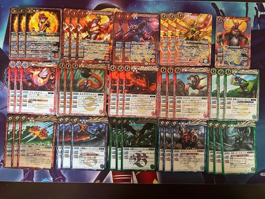 バトスピ 赤神星 太陽の契約神 馬神 弾 デッキパーツ（63枚）バトル