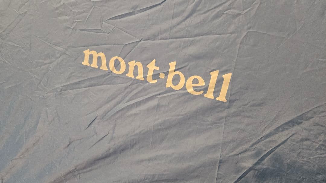 モンベル　クロノスドーム　2型