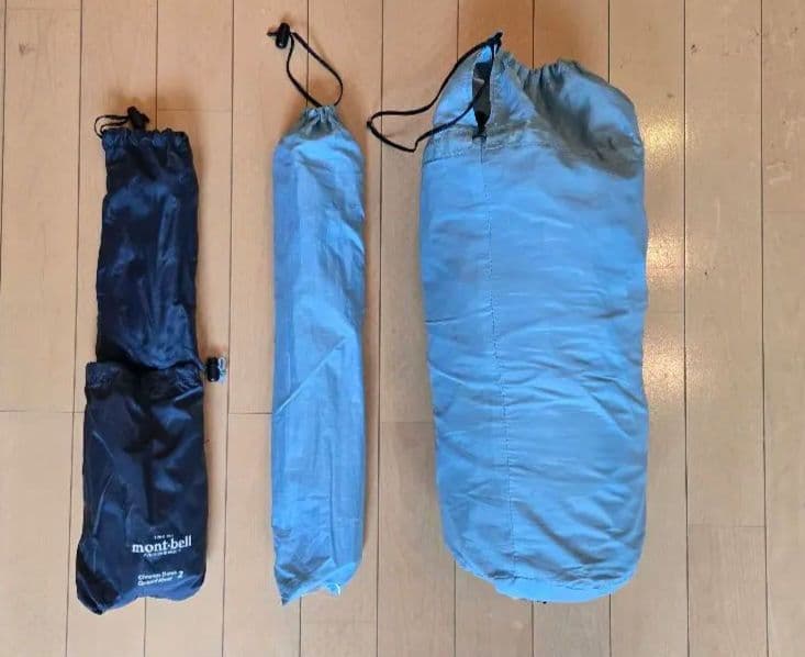 モンベル　クロノスドーム　2型