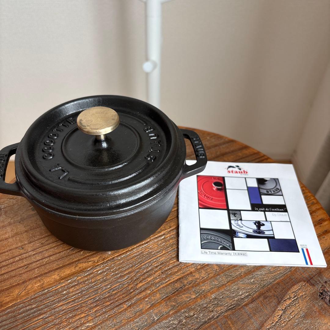 STAUB ブラック 両手鍋 12㎝ - メルカリ