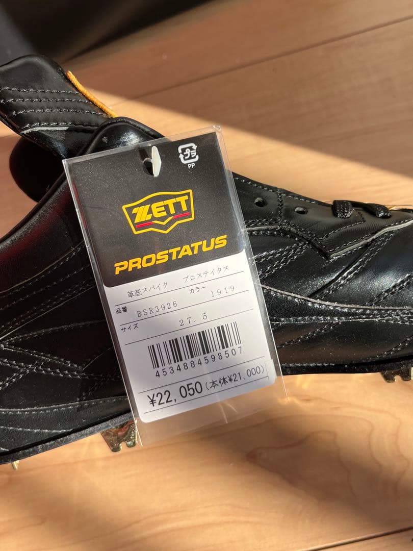 【新品未使用】ZETT プロステイタス 野球スパイク 革底 27.5cm