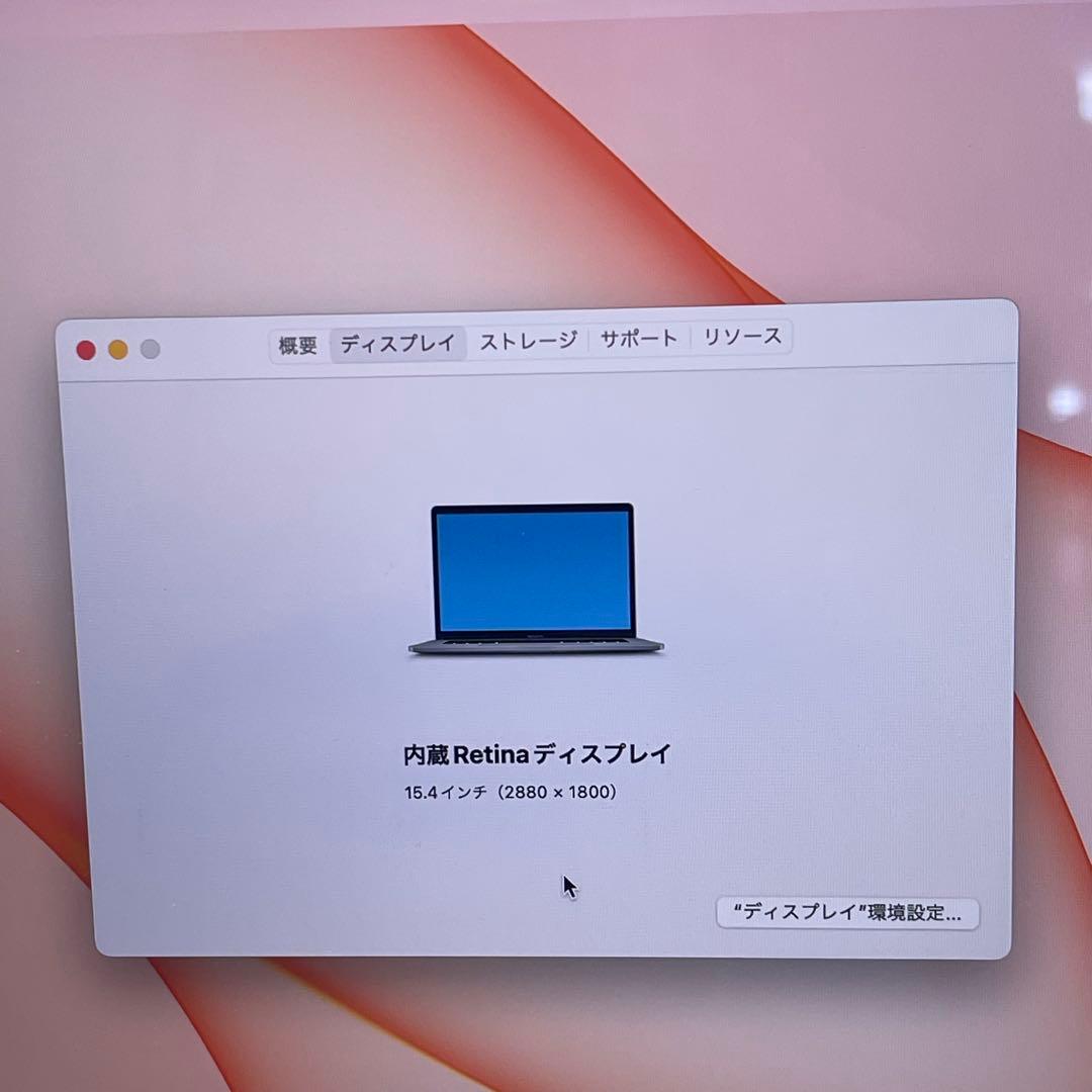 MacBook本体 #680 Macbook Pro 2016 15inch i7 16GB 512