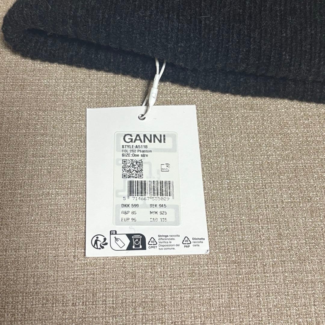 【未使用タグ付】GANNI ニット帽 ダークグレー