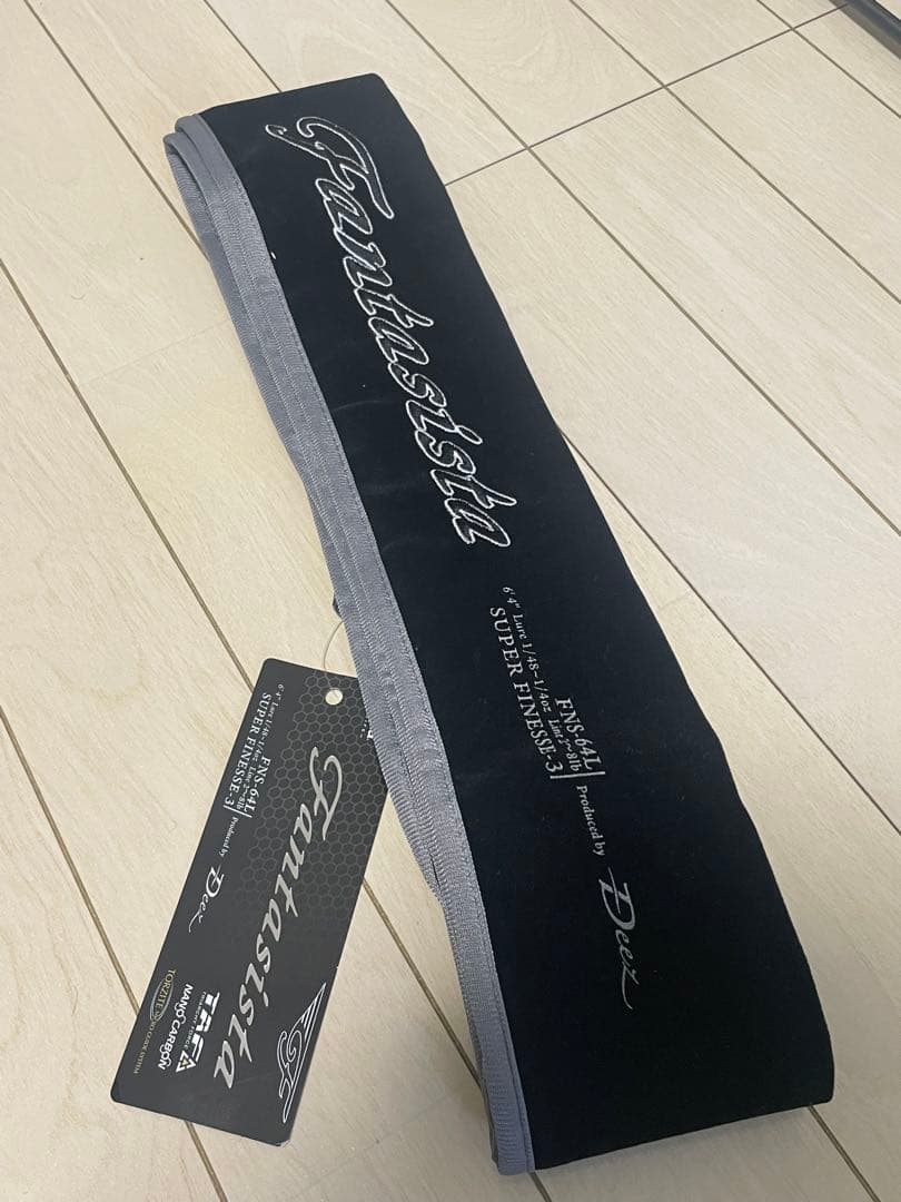 こーじ/ファンタジスタディーズ/64L-SUPERFINESSE3